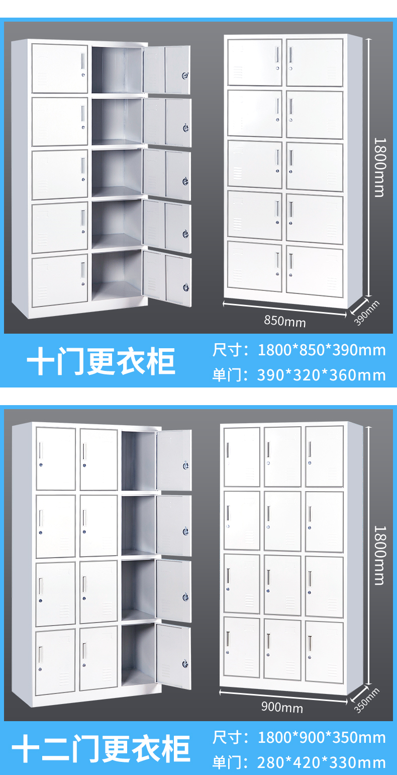 更衣柜詳情_(kāi)11.jpg